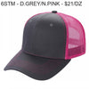 D.grey/n.pink