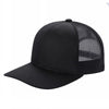 TRTM - Solid Hat